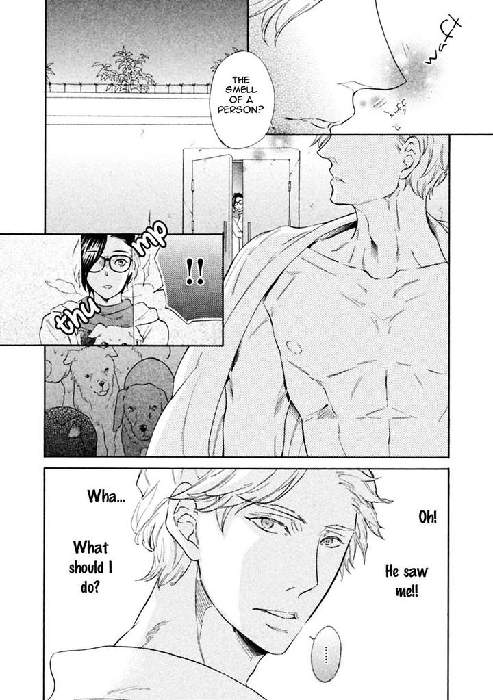 Gekka no Soutou by Kuju Siam – Ch. 5 [Eng] page 20