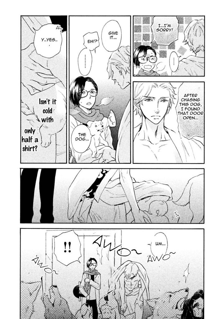 Gekka no Soutou by Kuju Siam – Ch. 5 [Eng] page 22