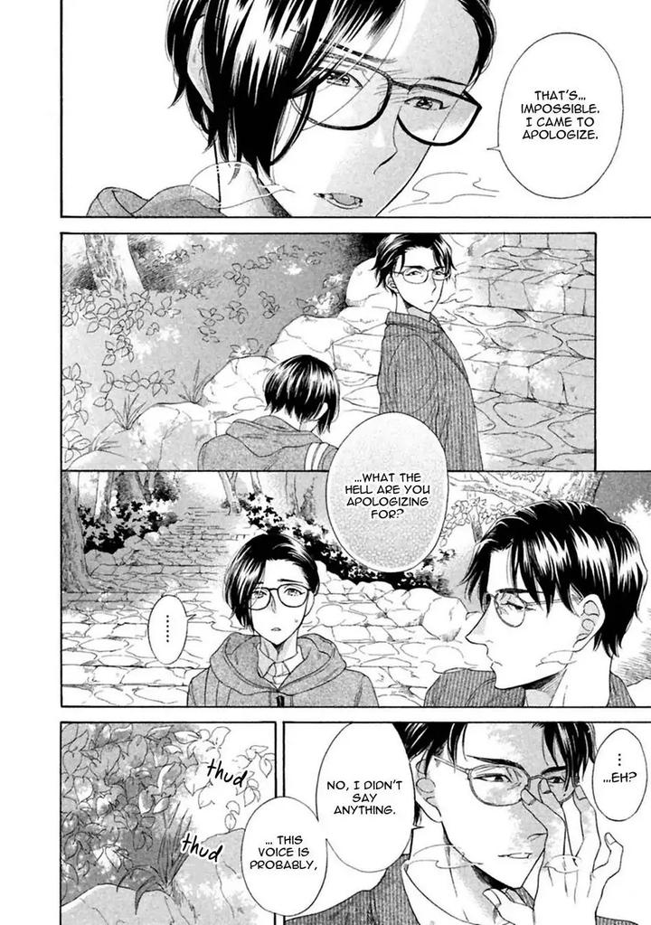 Gekka no Soutou by Kuju Siam – Ch. 5 [Eng] page 22