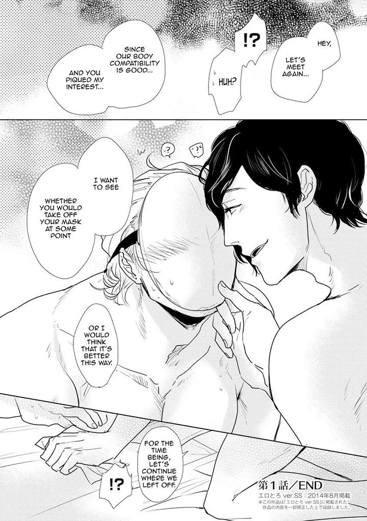 Kamengoshi ni, Kiss by Mineshima Nawako – Ch. 2 [Eng] page 22