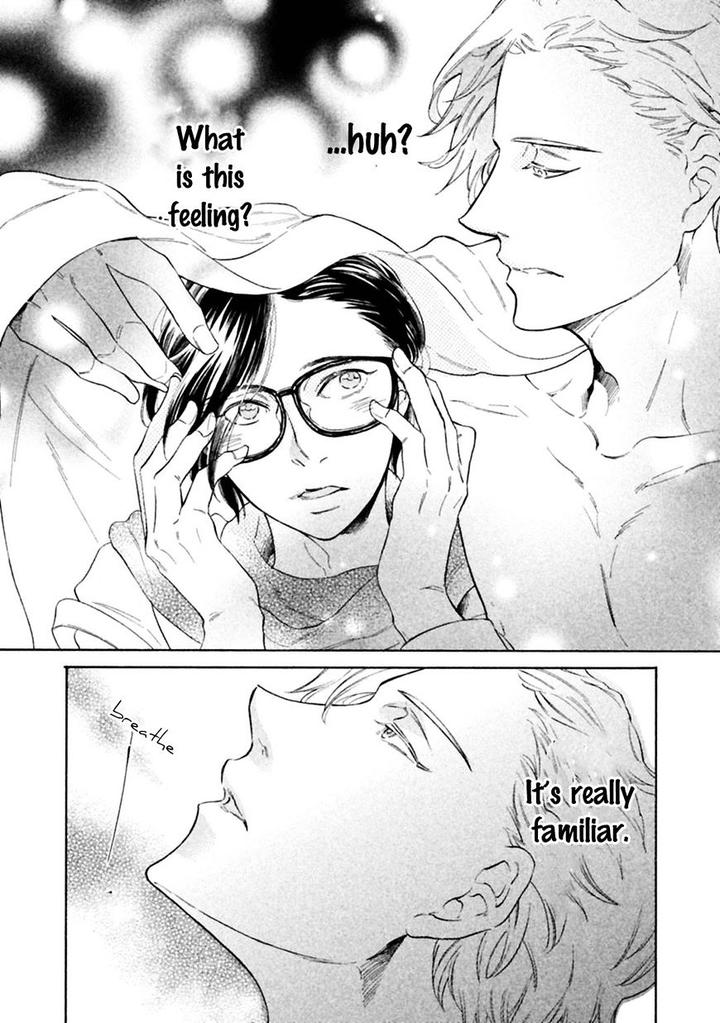 Gekka no Soutou by Kuju Siam – Ch. 5 [Eng] page 24