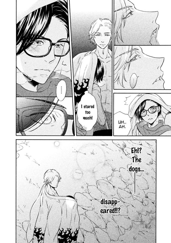 Gekka no Soutou by Kuju Siam – Ch. 5 [Eng] page 26