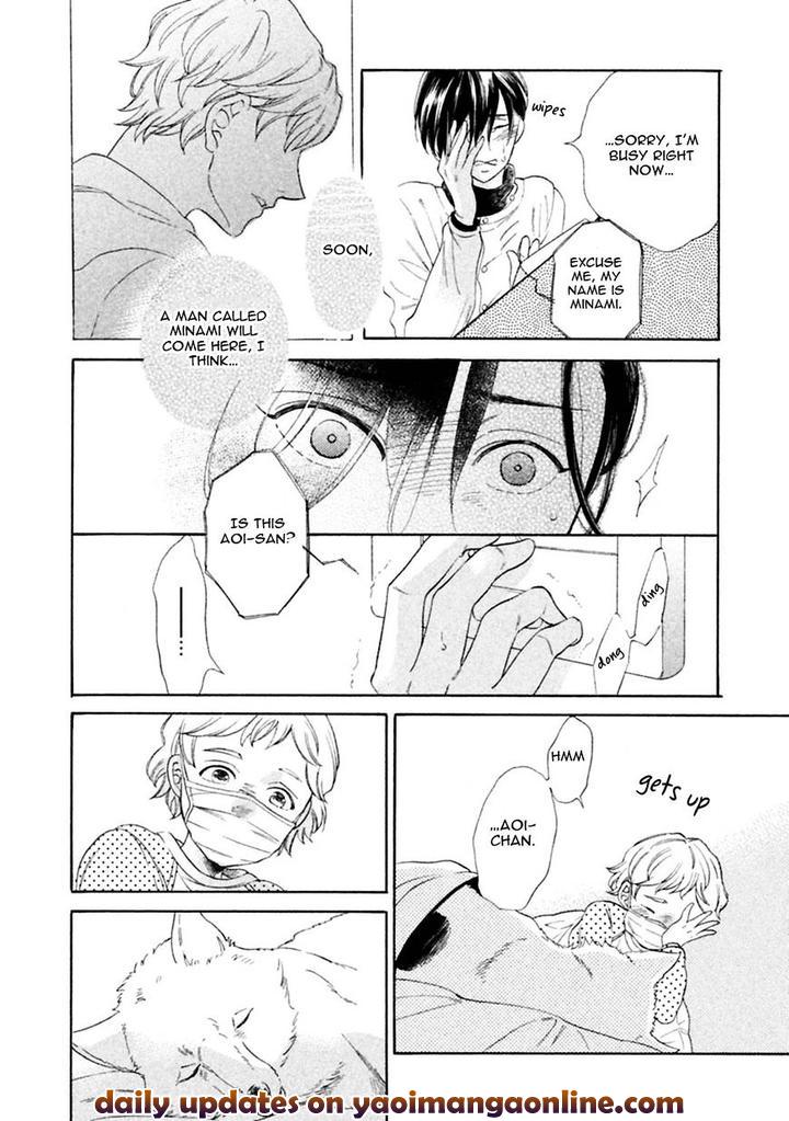 Gekka no Soutou by Kuju Siam – Ch. 5 [Eng] page 28