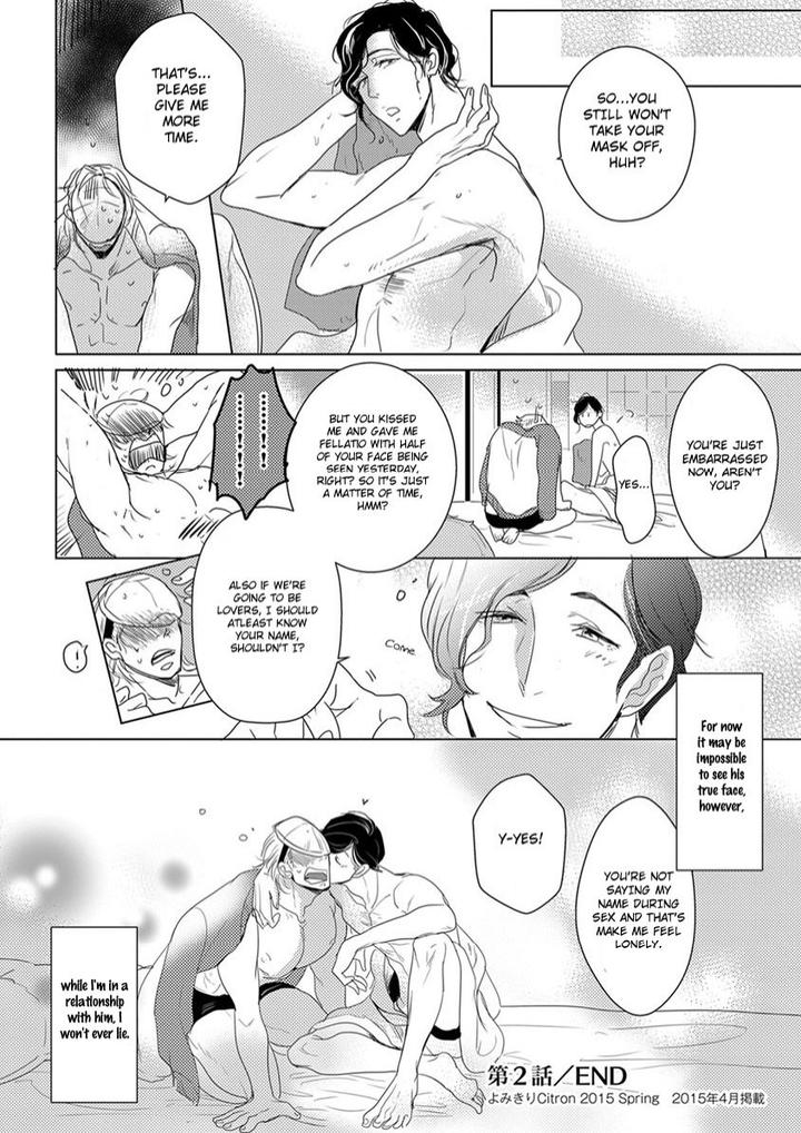 Kamengoshi ni, Kiss by Mineshima Nawako – Ch. 2 [Eng] page 28