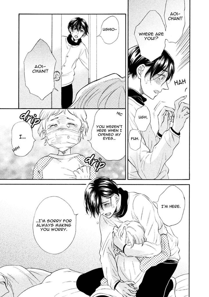 Gekka no Soutou by Kuju Siam – Ch. 5 [Eng] page 29