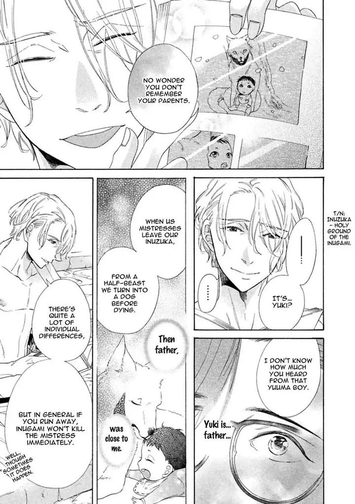 Gekka no Soutou by Kuju Siam – Ch. 5 [Eng] page 29