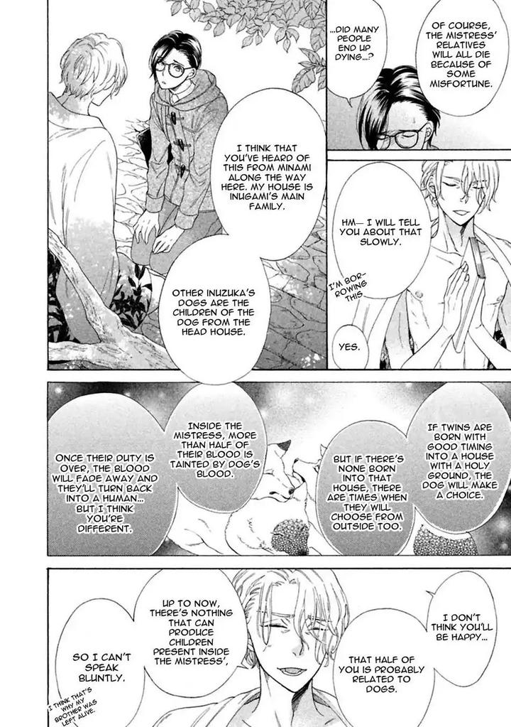 Gekka no Soutou by Kuju Siam – Ch. 5 [Eng] page 30