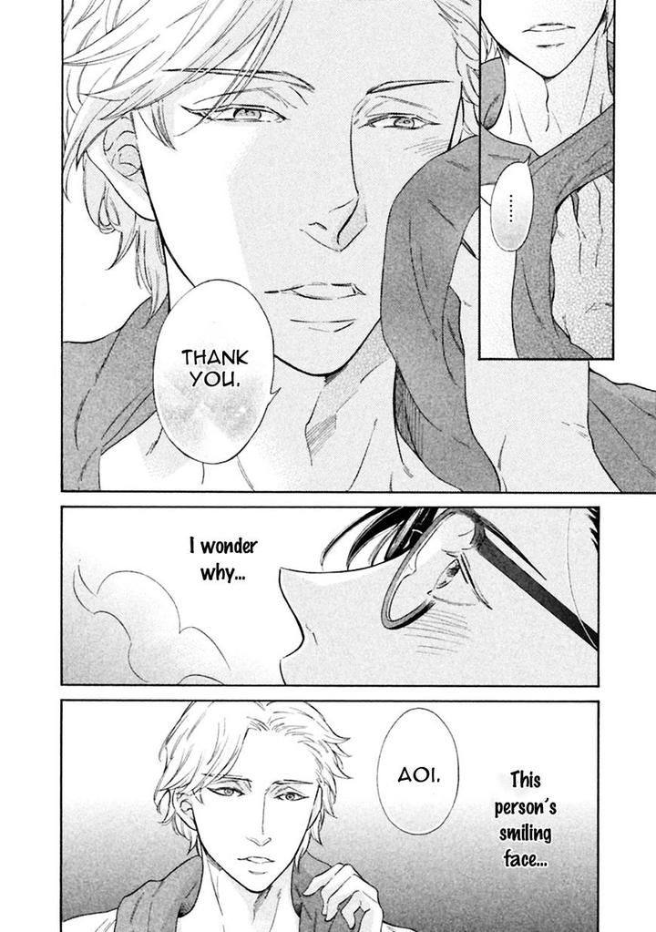 Gekka no Soutou by Kuju Siam – Ch. 5 [Eng] page 30