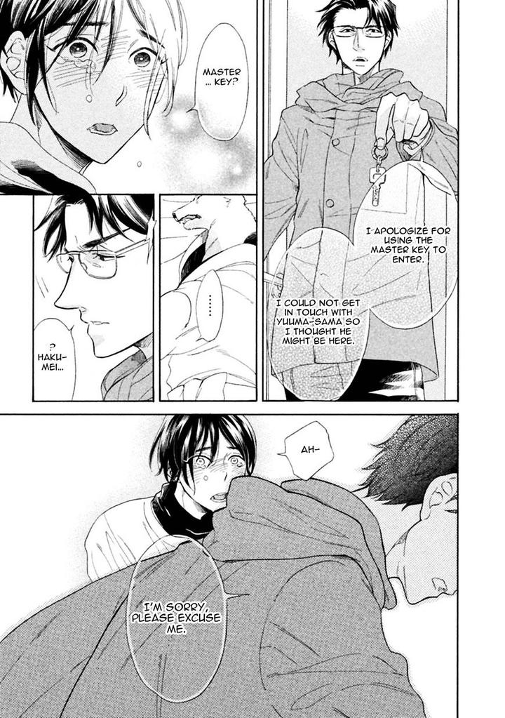 Gekka no Soutou by Kuju Siam – Ch. 5 [Eng] page 31