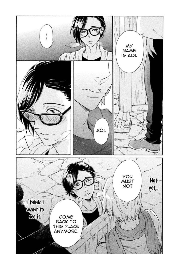 Gekka no Soutou by Kuju Siam – Ch. 5 [Eng] page 31