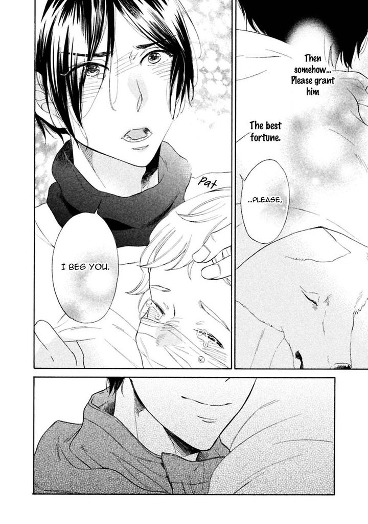 Gekka no Soutou by Kuju Siam – Ch. 5 [Eng] page 34