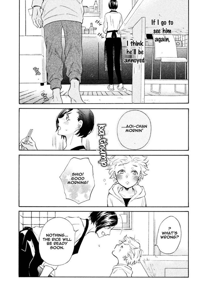 Gekka no Soutou by Kuju Siam – Ch. 5 [Eng] page 34