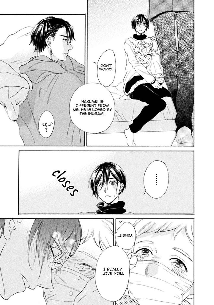 Gekka no Soutou by Kuju Siam – Ch. 5 [Eng] page 35