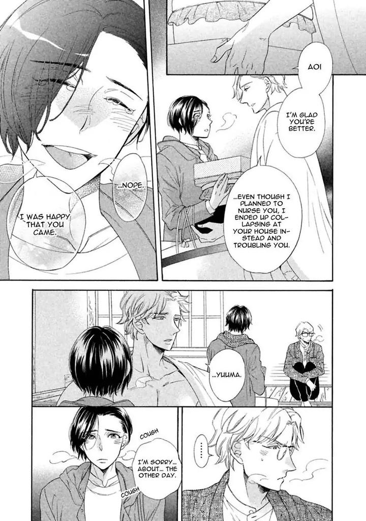 Gekka no Soutou by Kuju Siam – Ch. 5 [Eng] page 35