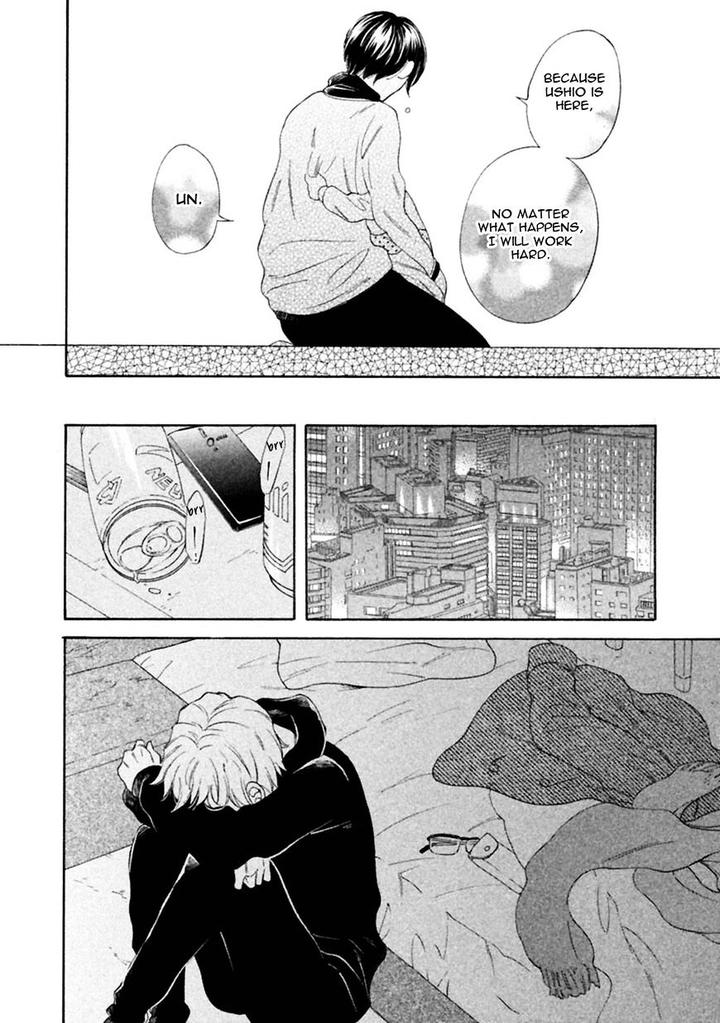 Gekka no Soutou by Kuju Siam – Ch. 5 [Eng] page 36