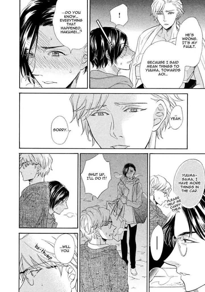 Gekka no Soutou by Kuju Siam – Ch. 5 [Eng] page 36