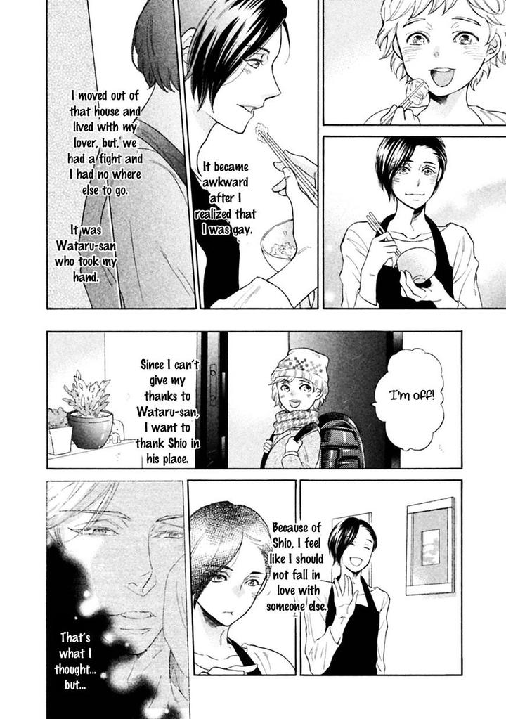 Gekka no Soutou by Kuju Siam – Ch. 5 [Eng] page 36