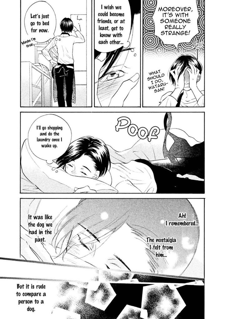 Gekka no Soutou by Kuju Siam – Ch. 5 [Eng] page 37