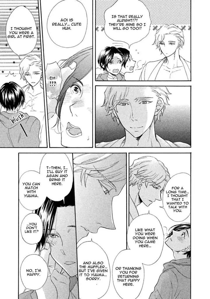 Gekka no Soutou by Kuju Siam – Ch. 5 [Eng] page 39