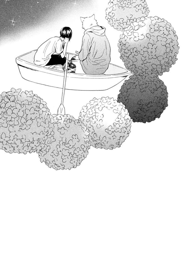 Gekka no Soutou by Kuju Siam – Ch. 5 [Eng] page 42