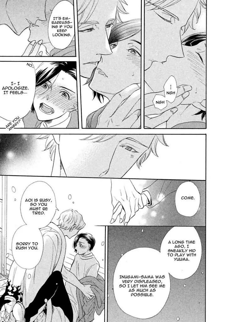 Gekka no Soutou by Kuju Siam – Ch. 5 [Eng] page 43