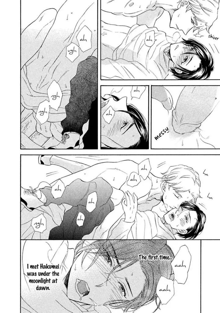 Gekka no Soutou by Kuju Siam – Ch. 5 [Eng] page 46