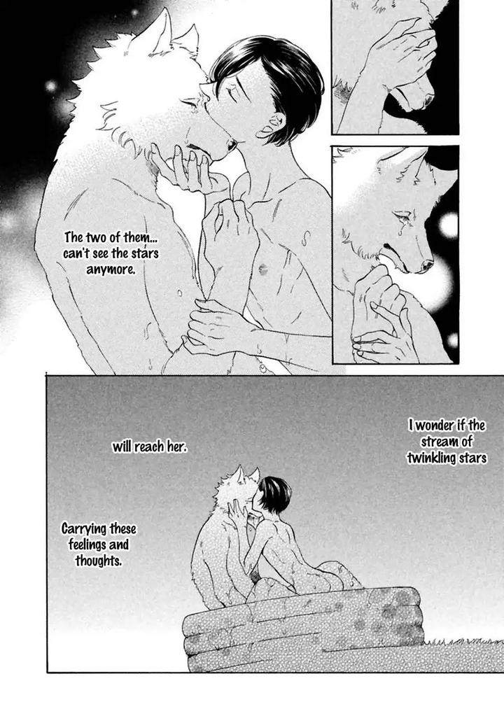 Gekka no Soutou by Kuju Siam – Ch. 5 [Eng] page 58