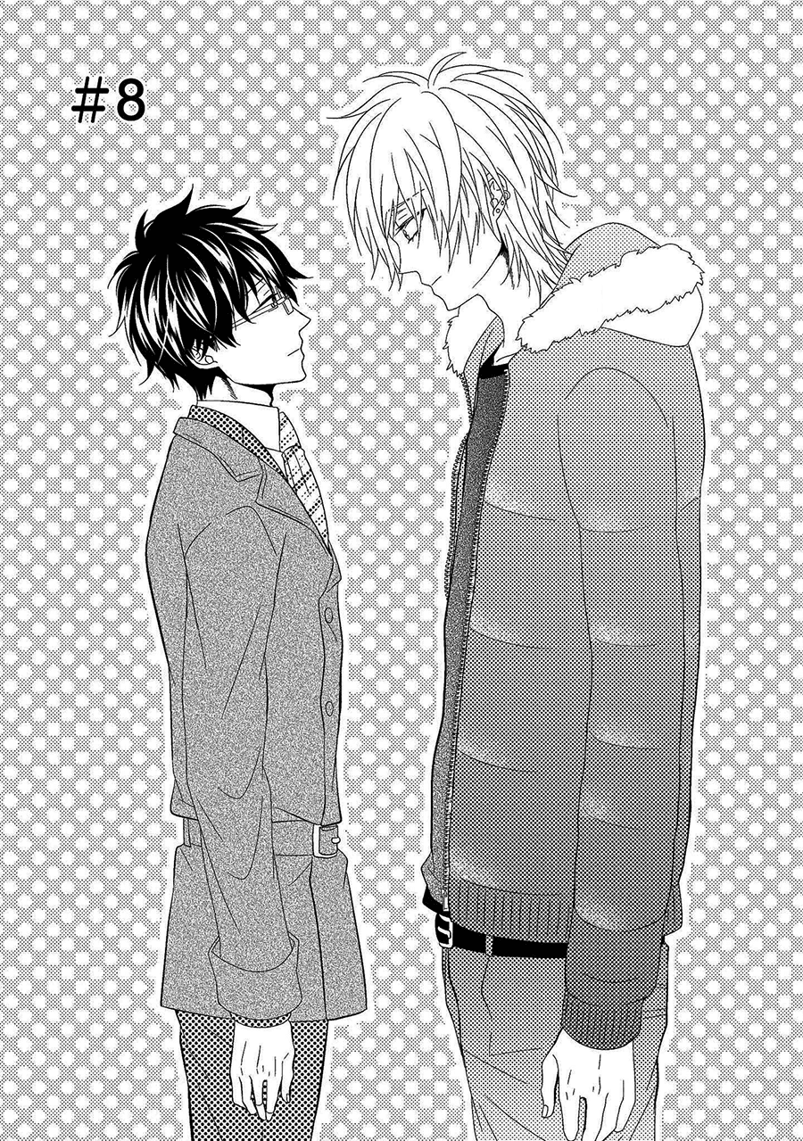 Himo Otoko to Fubin na Boku by Cam – Ch. 6-9 [Eng] page 1