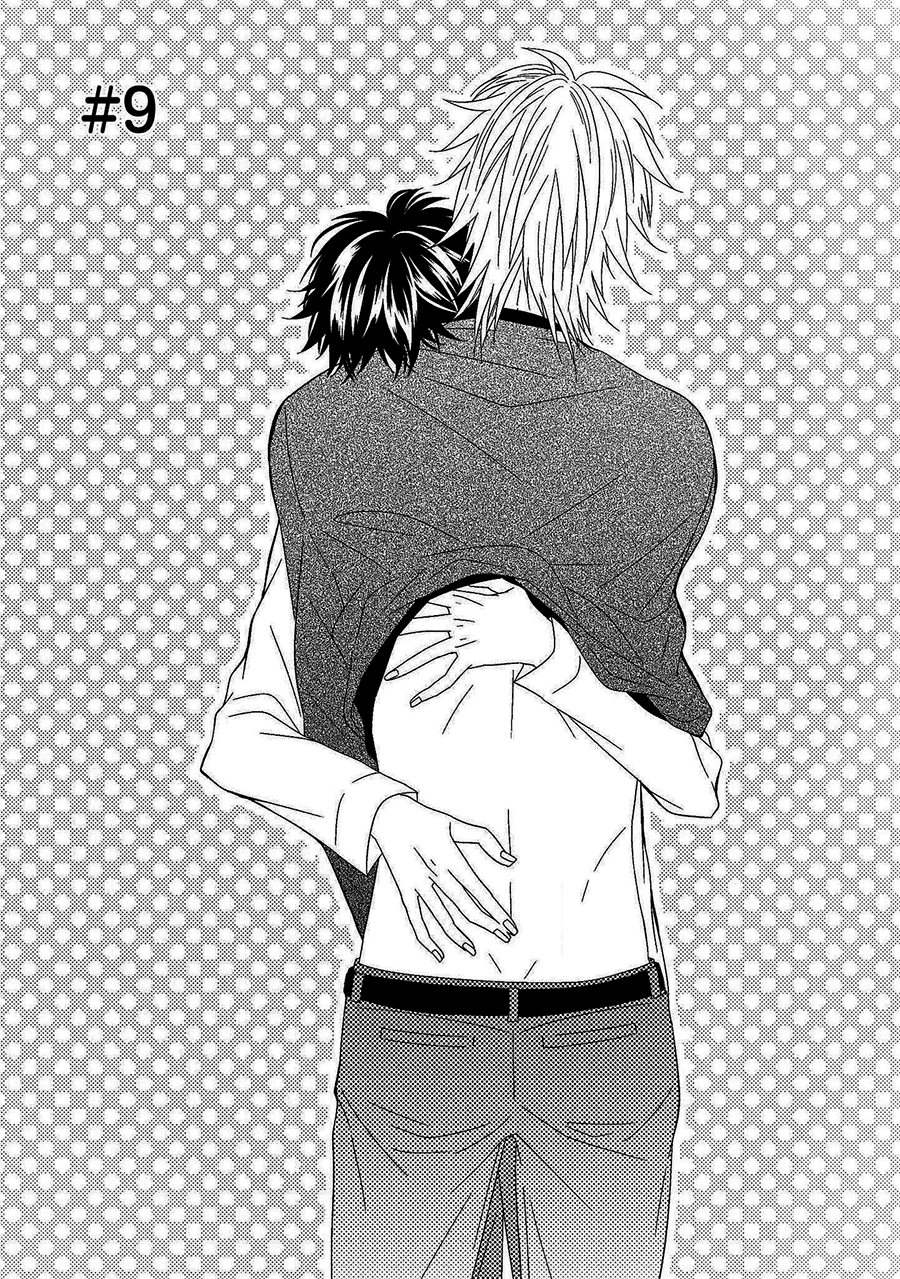 Himo Otoko to Fubin na Boku by Cam – Ch. 6-9 [Eng] page 1