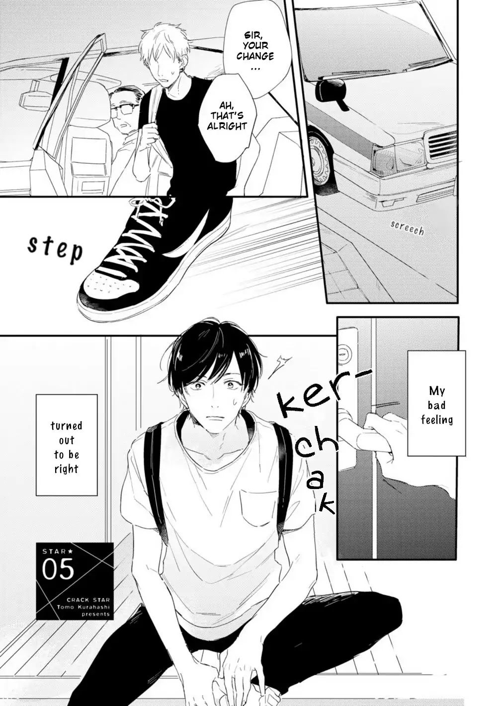 Crackster by Kurahashi Tomo [Eng] page 1