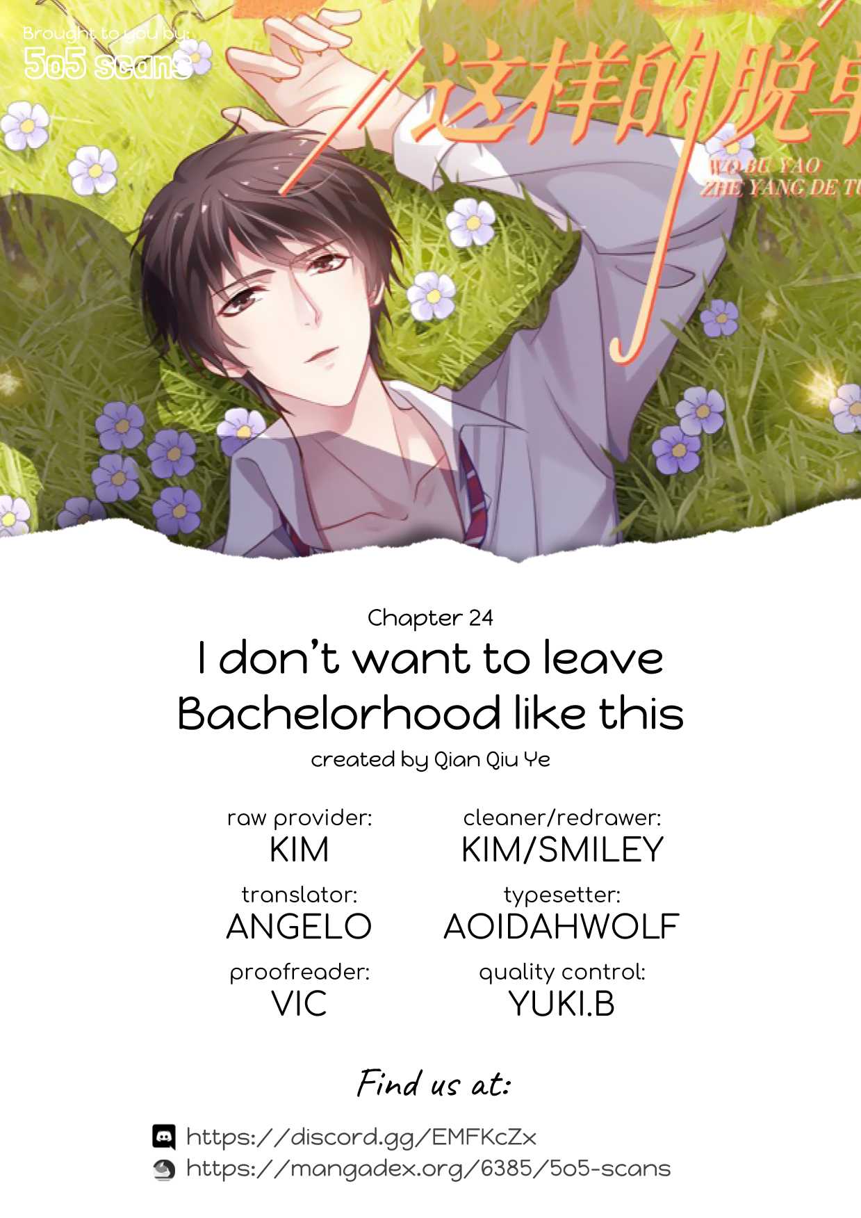 I Don’t Want To Leave Bachelorhood Just Like That by Qian Qiu Ye – Ch. 31-40 [Eng] page 2