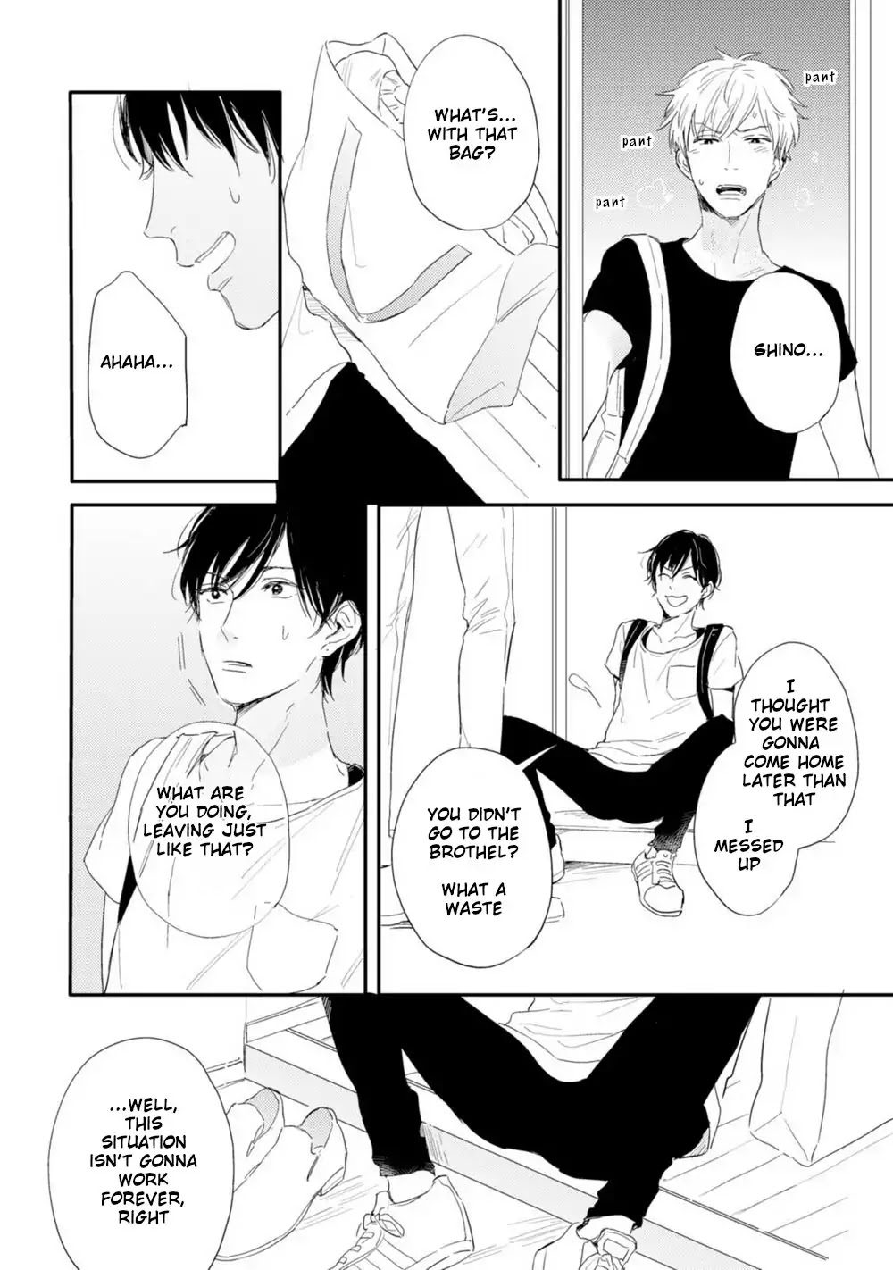 Crackster by Kurahashi Tomo [Eng] page 2