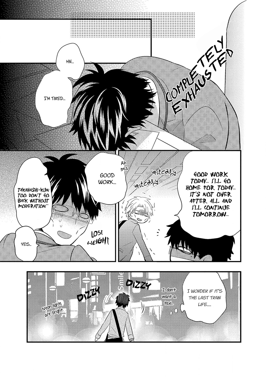 Himo Otoko to Fubin na Boku by Cam – Ch. 6-9 [Eng] page 4