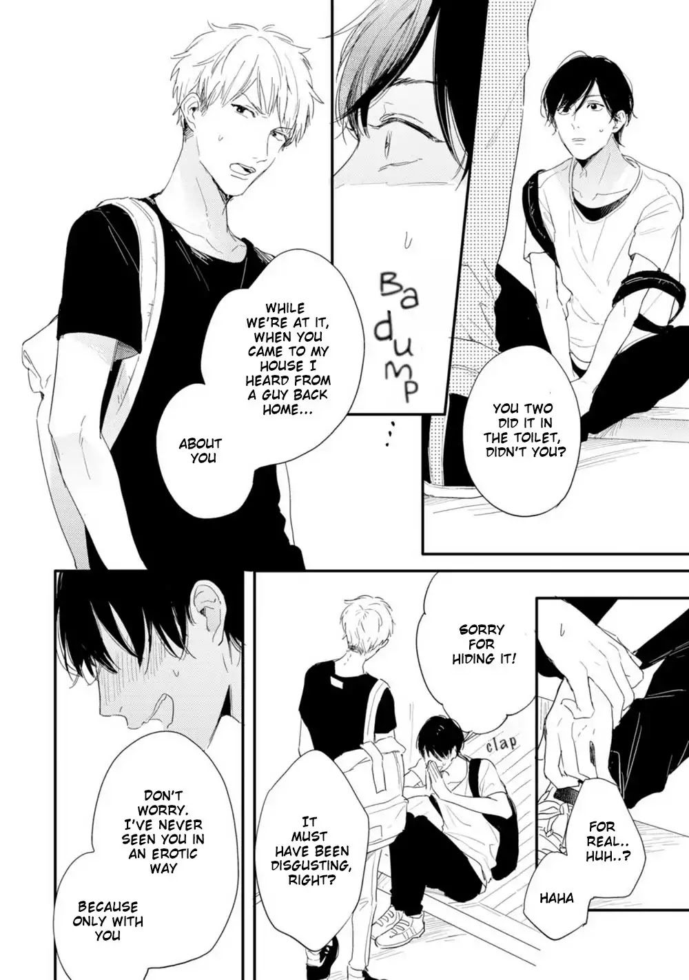 Crackster by Kurahashi Tomo [Eng] page 4