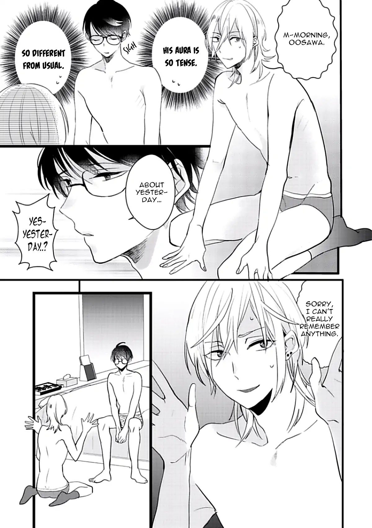 Lovely Play by Yamamoto Ataru – Ch. 5 [Eng] page 5