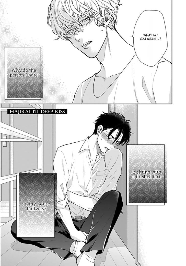 Iyayoiyayo mo Kiss no Uchi by MICHINOKU Atami [Eng] page 5