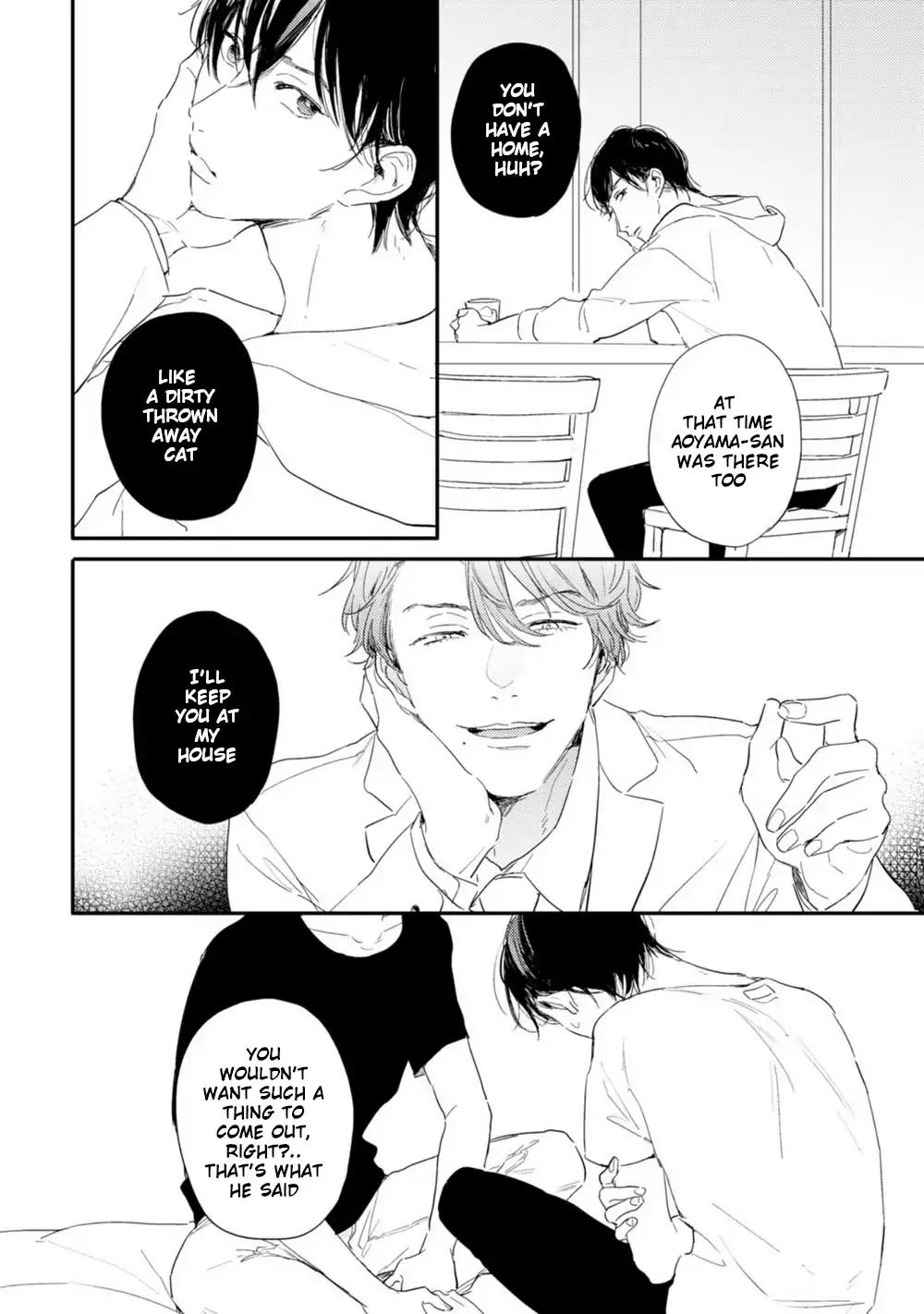 Crackster by Kurahashi Tomo [Eng] page 10