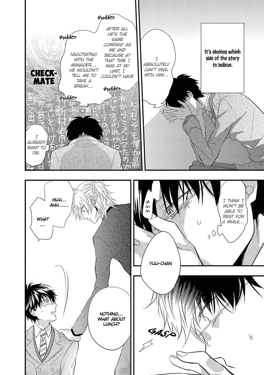 Himo Otoko to Fubin na Boku by Cam – Ch. 6-9 [Eng] page 11