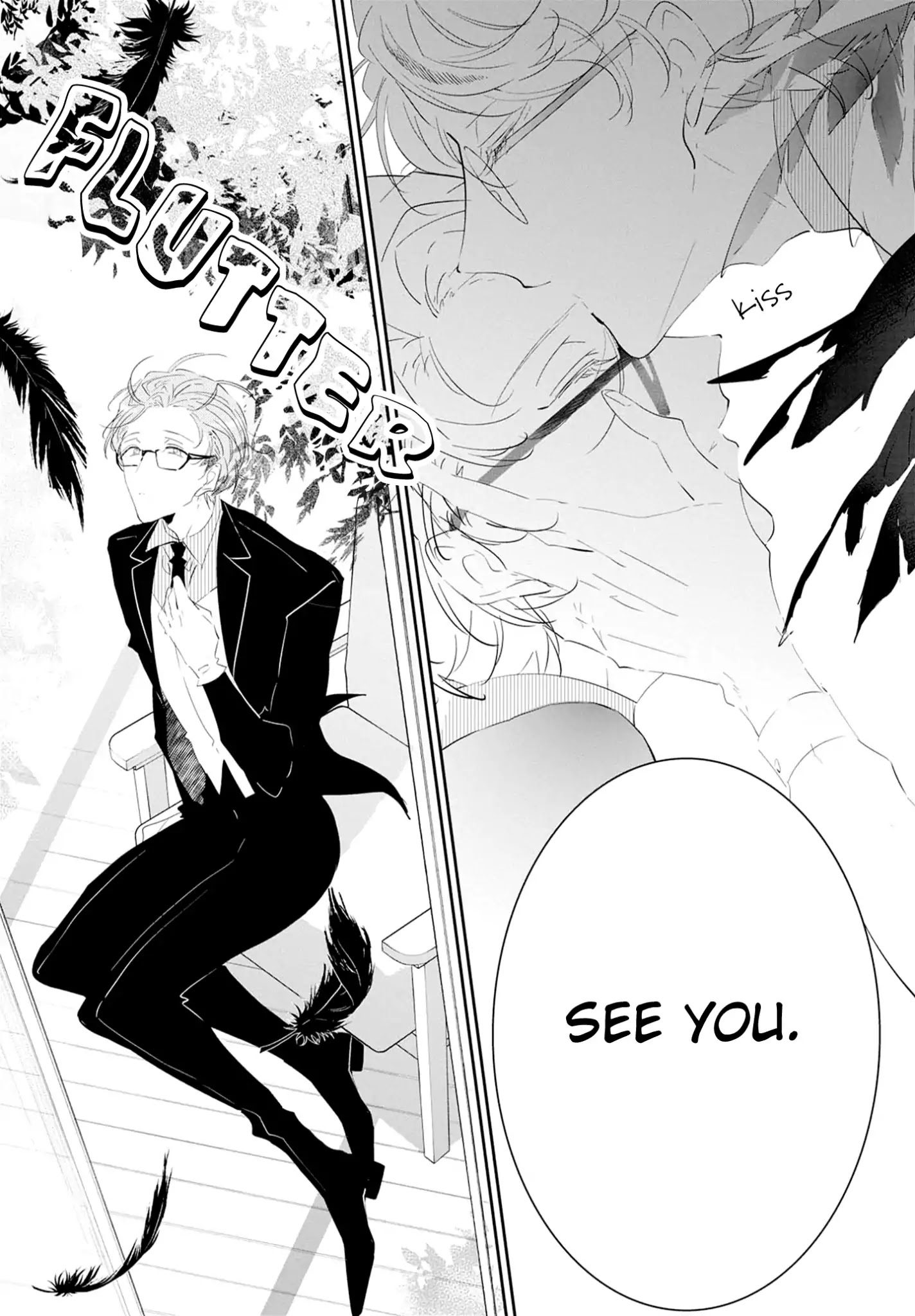 Castehate by Natsuno Yuzo – Ch. 17- Extra 2 [Eng] page 11