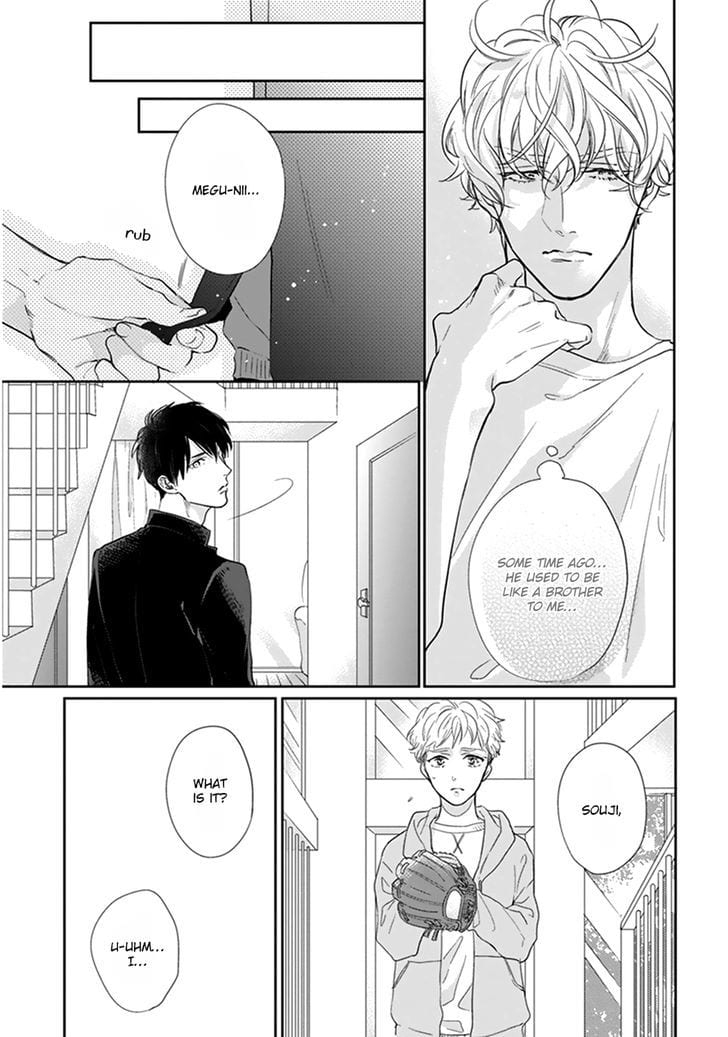 Iyayoiyayo mo Kiss no Uchi by MICHINOKU Atami [Eng] page 11