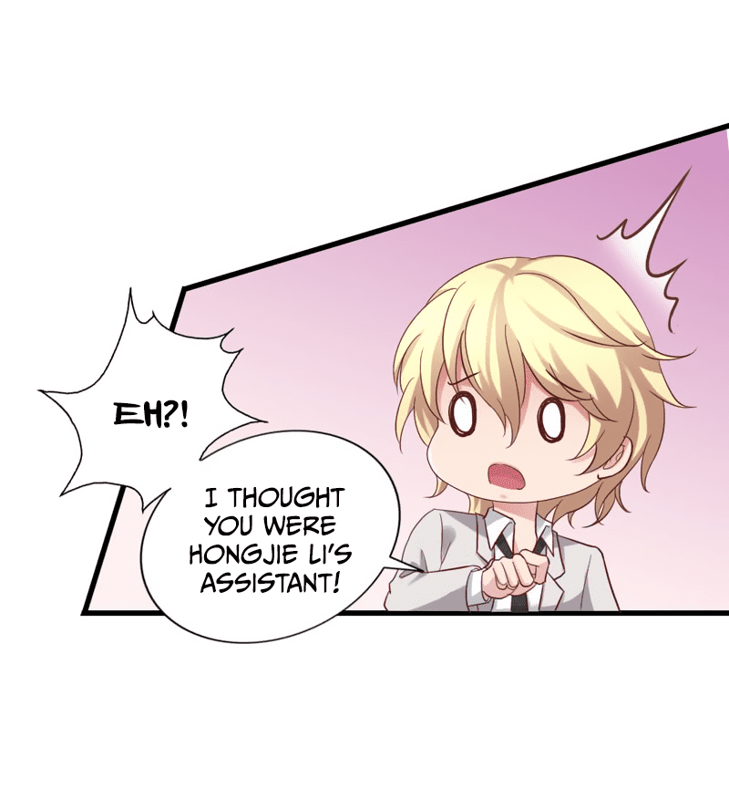 I Don’t Want To Leave Bachelorhood Just Like That by Qian Qiu Ye – Ch. 31-40 [Eng] page 11