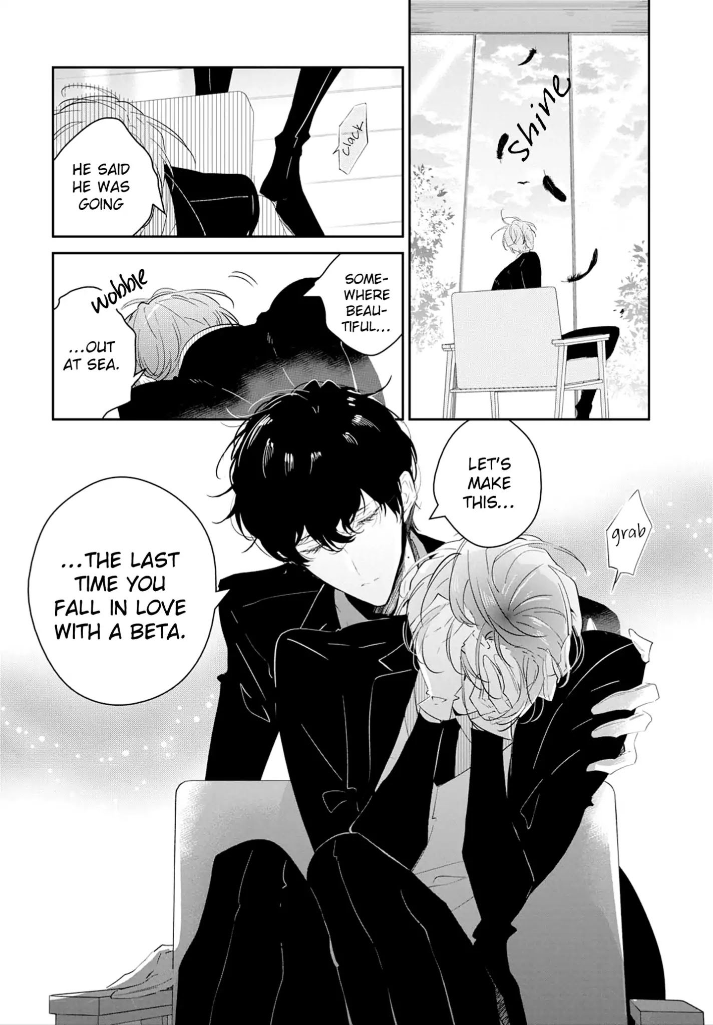 Castehate by Natsuno Yuzo – Ch. 17- Extra 2 [Eng] page 12