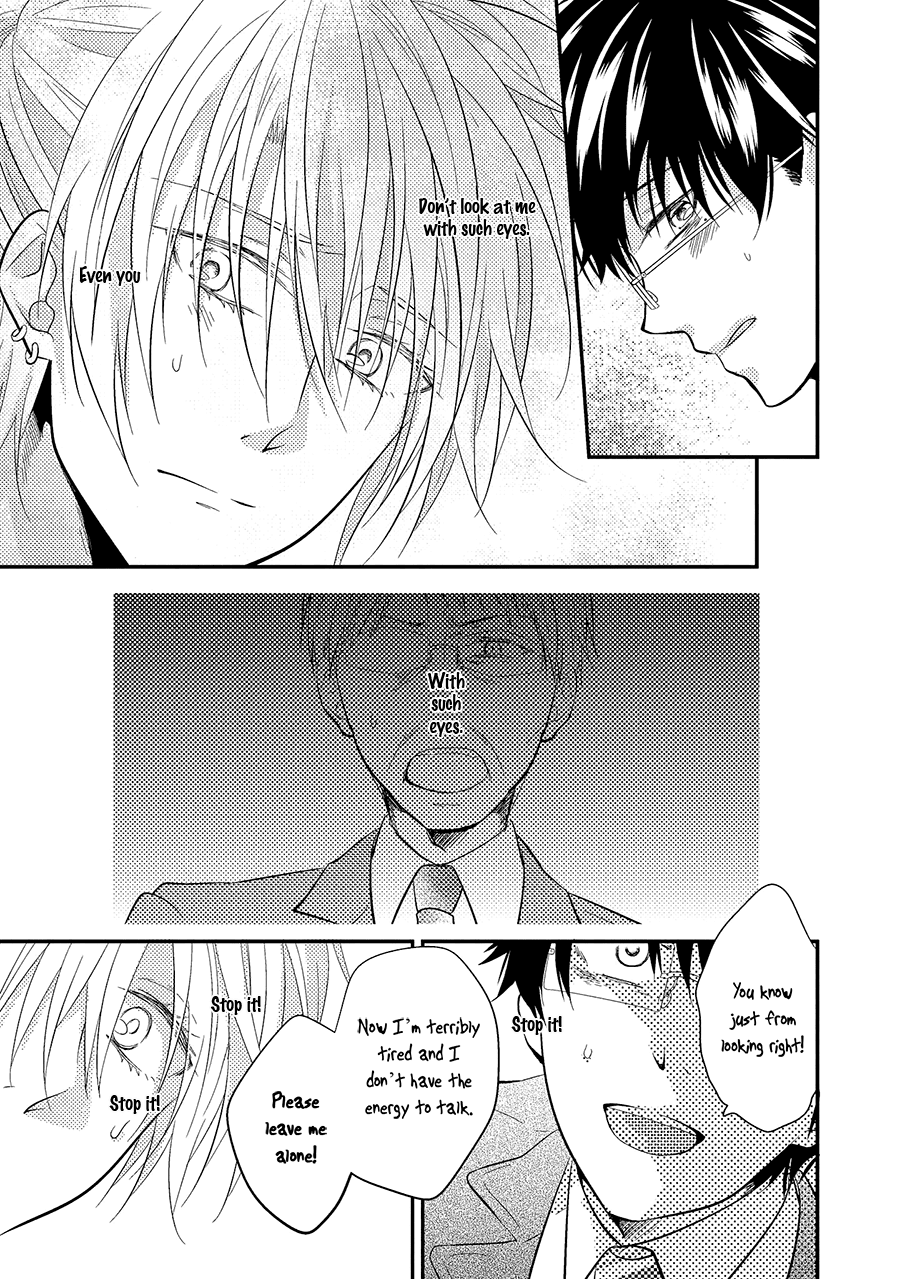 Himo Otoko to Fubin na Boku by Cam – Ch. 6-9 [Eng] page 14