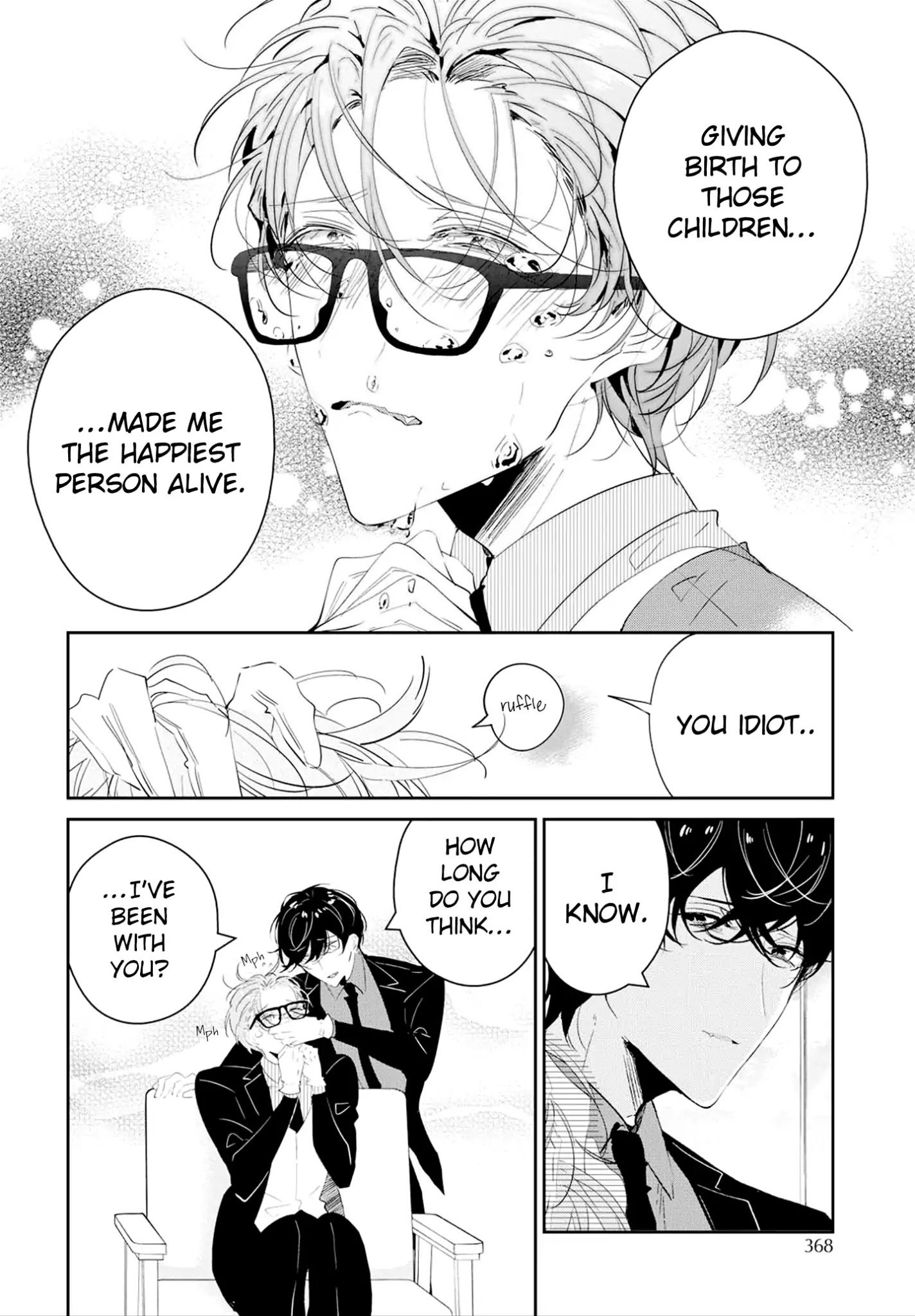 Castehate by Natsuno Yuzo – Ch. 17- Extra 2 [Eng] page 14