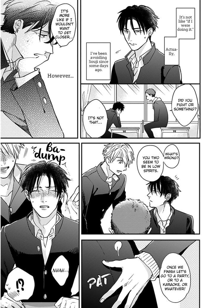 Iyayoiyayo mo Kiss no Uchi by MICHINOKU Atami [Eng] page 15