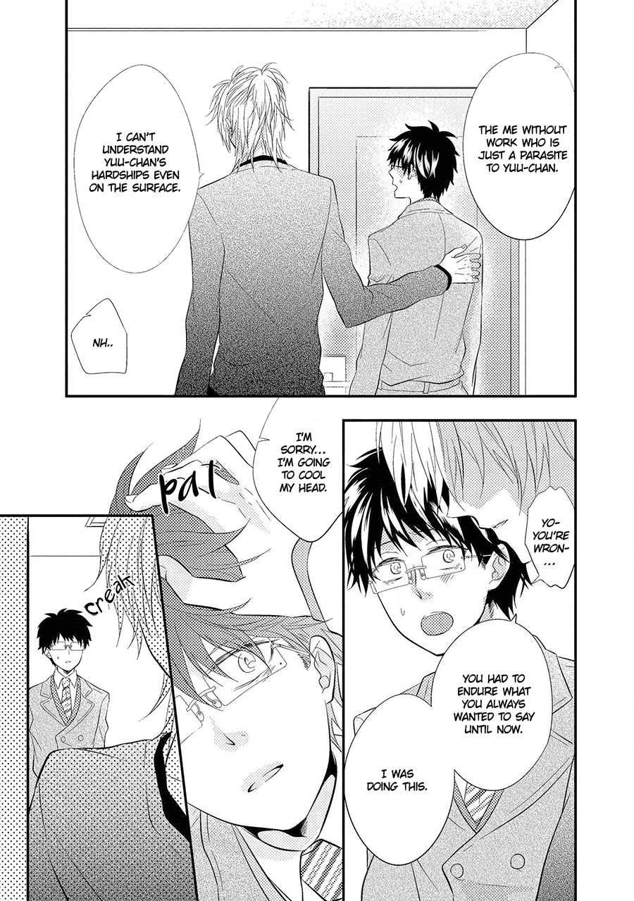 Himo Otoko to Fubin na Boku by Cam – Ch. 6-9 [Eng] page 16