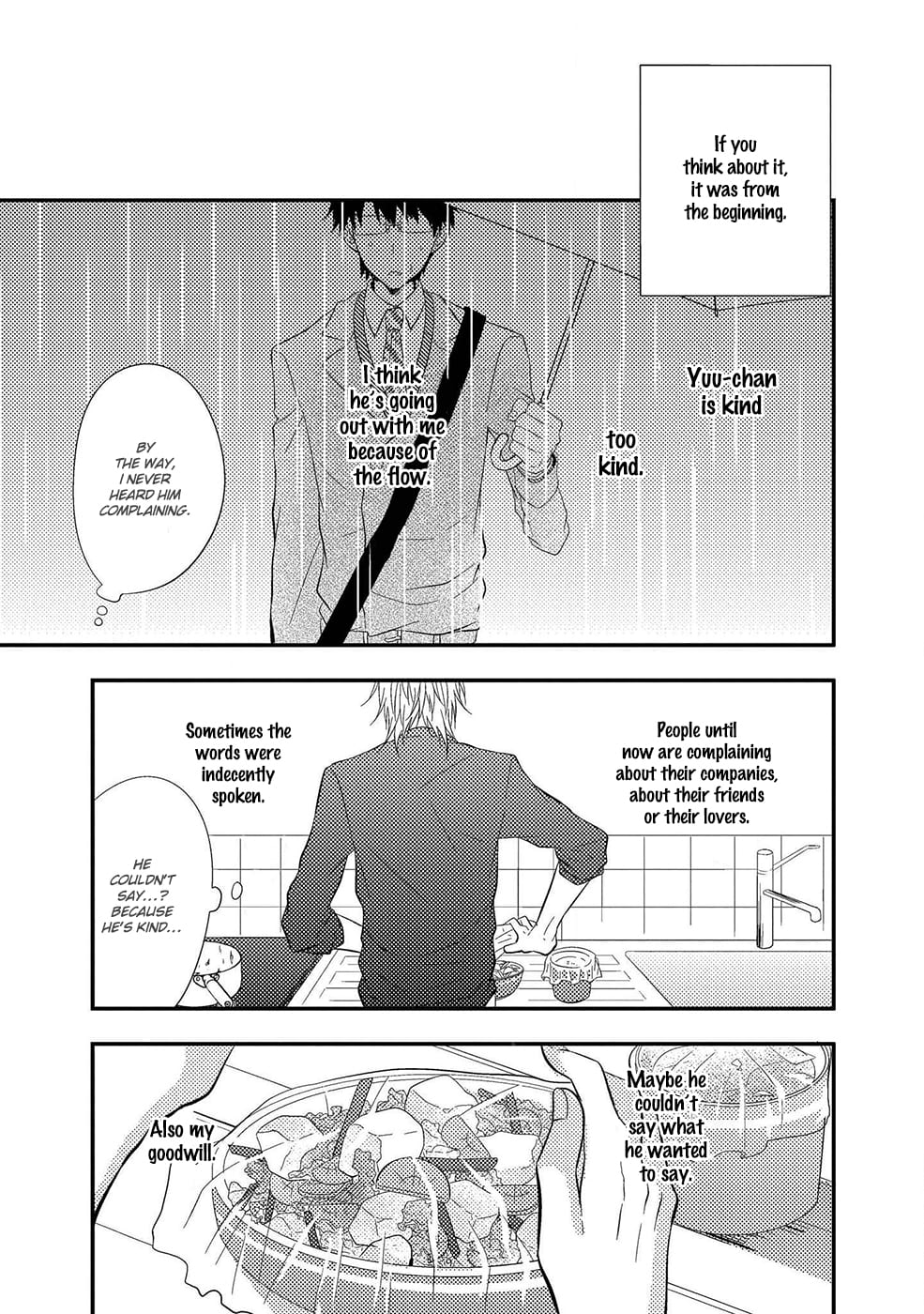 Himo Otoko to Fubin na Boku by Cam – Ch. 6-9 [Eng] page 17