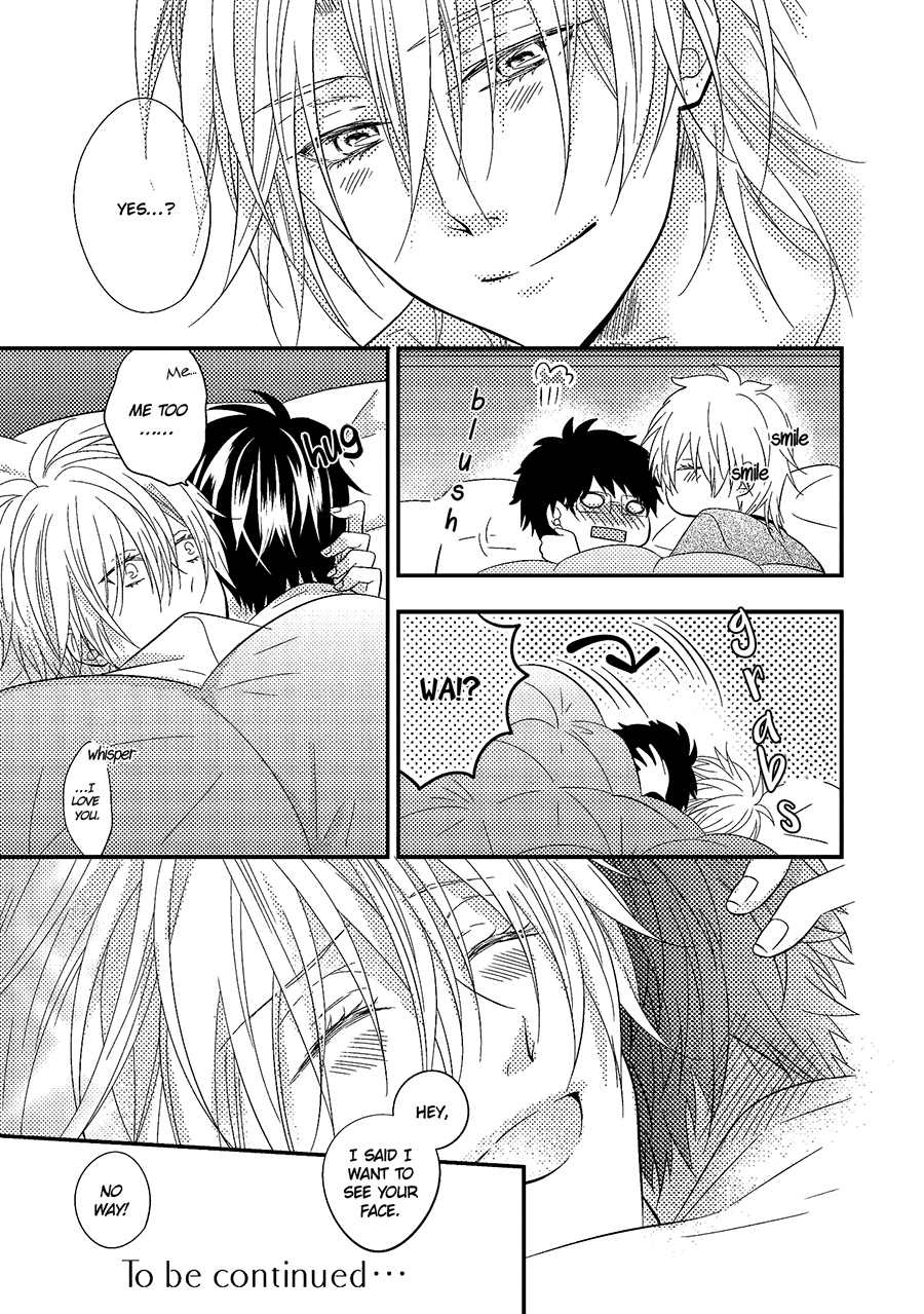 Himo Otoko to Fubin na Boku by Cam – Ch. 6-9 [Eng] page 17