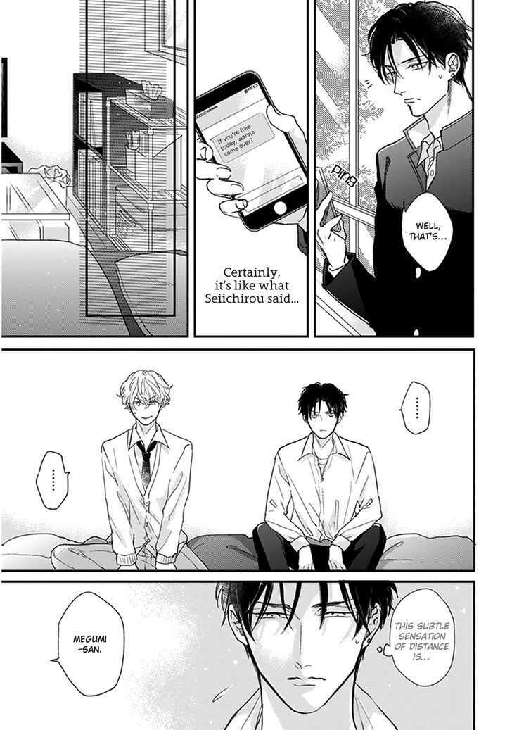 Iyayoiyayo mo Kiss no Uchi by MICHINOKU Atami [Eng] page 17