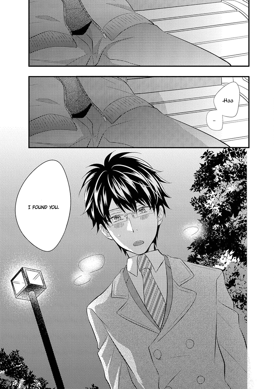 Himo Otoko to Fubin na Boku by Cam – Ch. 6-9 [Eng] page 18